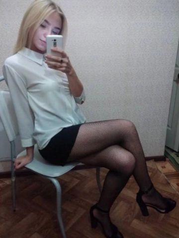 Лилия